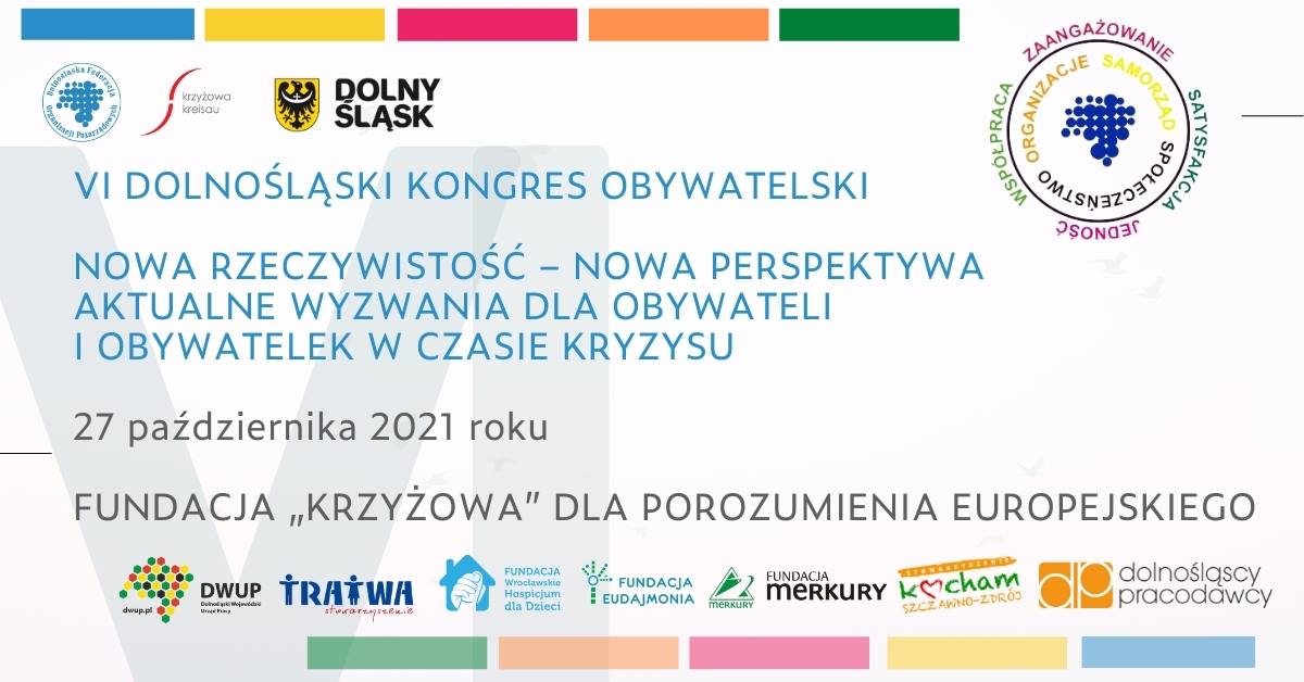 VI Dolnośląski Kongres Obywatelski - Krzyżowa, 27 października 2021